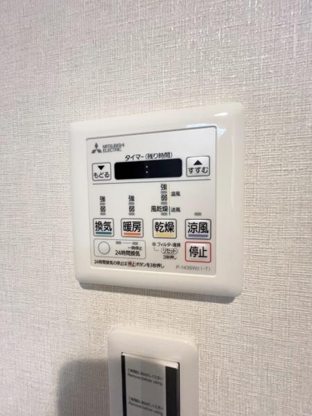帝塚山グリーンハイツＢ棟