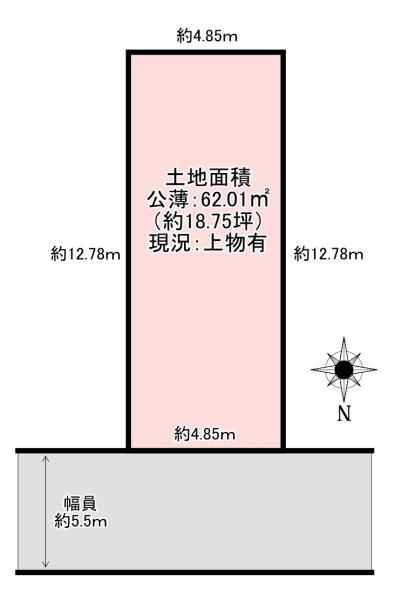 大阪市平野区平野本町１丁目