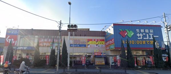 エクセラート平野A棟(SAN・EI(サンエー)平野店)