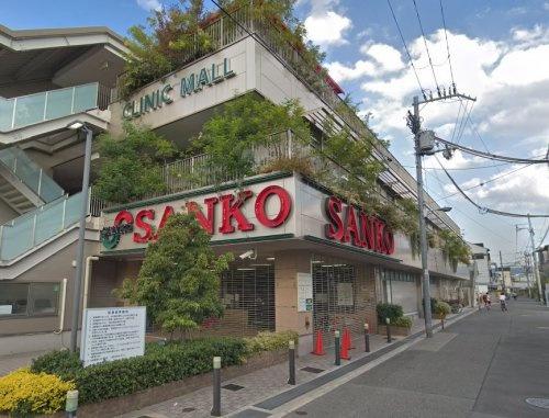 エクセラート平野A棟(スーパーサンコー 加美店)