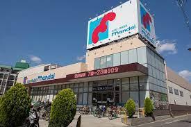 大阪市住吉区帝塚山東4丁目の中古一戸建て(万代南住吉店)