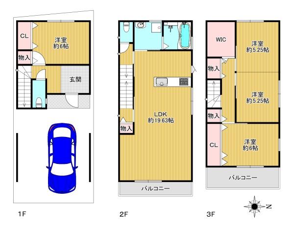 大阪市住吉区山之内元町