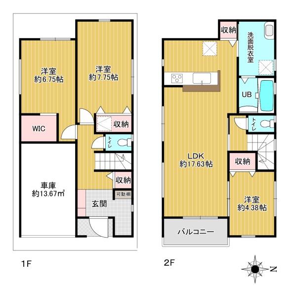 大阪市東住吉区今川４丁目（２号棟）