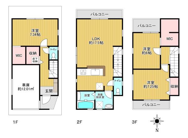 大阪市平野区加美鞍作３丁目（３号棟）