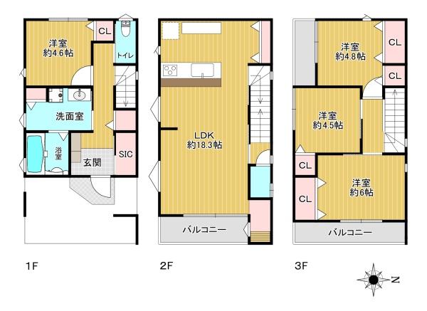 大阪市東住吉区鷹合４丁目