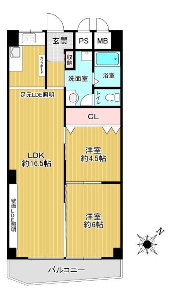 ターミナルマンション朝日プラザ堺