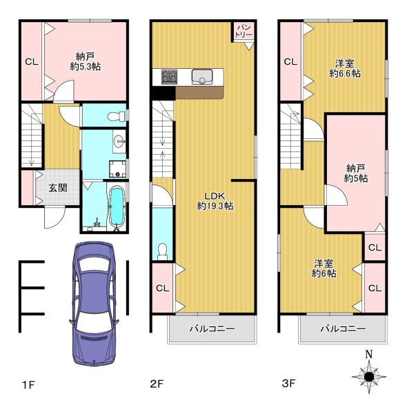 大阪市東住吉区駒川５丁目