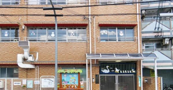 ビーバードルチェ平野公園(平野愛和学園)