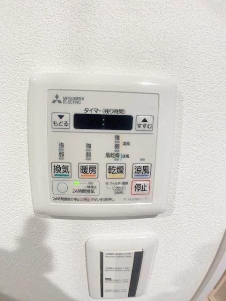ビーバードルチェ平野公園