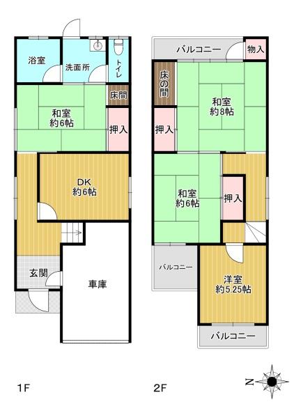 大阪市東住吉区湯里２丁目