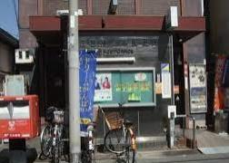 大阪市住吉区帝塚山東4丁目の中古一戸建て(住吉神ノ木郵便局)