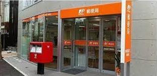 大阪市住吉区山之内2丁目の中古一戸建て(住吉山之内郵便局)