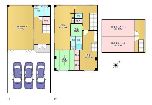 大阪市住吉区山之内５丁目