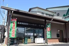 大阪市住吉区山之内5丁目の中古一戸建て(JA大阪市住吉支店感謝日即売会)
