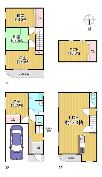 大阪市住吉区山之内３丁目
