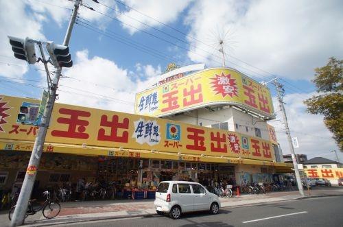 洋伸平野ハイツ(スーパー玉出 喜連店)