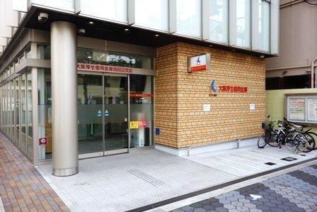 朝日プラザ帝塚山東Ⅱ(大阪厚生信用金庫 西田辺店)