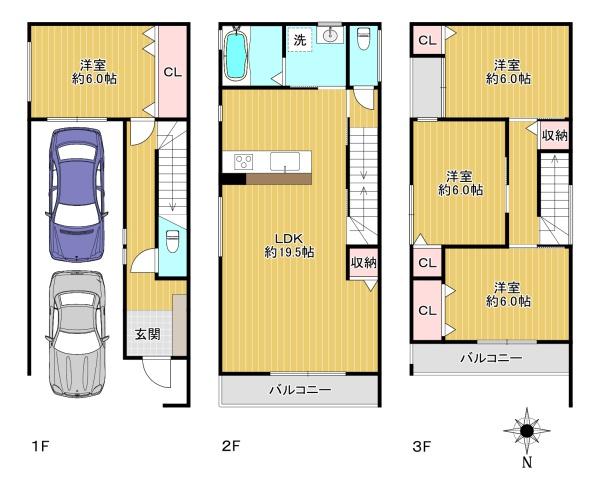 大阪市東住吉区中野４丁目