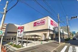 大阪市東住吉区中野4丁目の中古一戸建て(マックスバリュー駒川中野店)