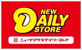 ユニーブル住吉公園(ニューヤマザキデイリーストア住吉大社駅前店)