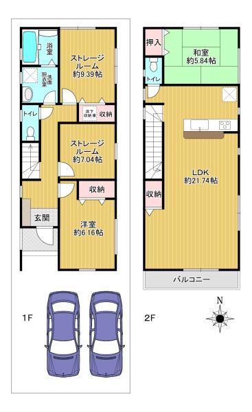 大阪市東住吉区照ケ丘矢田１丁目