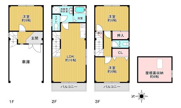 大阪市東住吉区今川１丁目