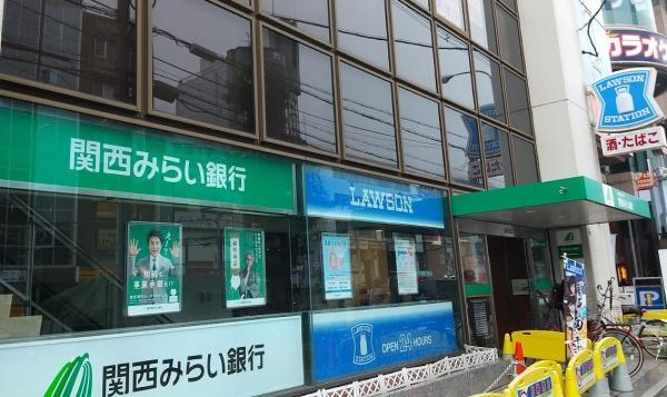 セレッソコートOSAKAステーションランド(関西みらい銀行平野支店)