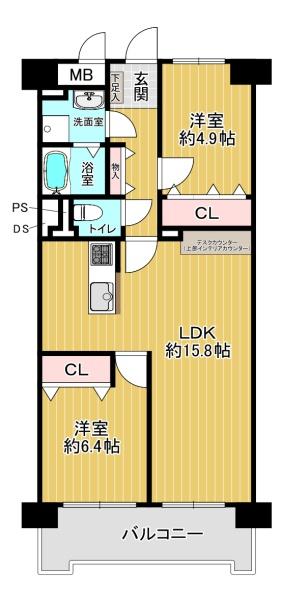 平野加美グランドハイツ壱号棟