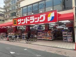 平野加美グランドハイツ壱号棟(サンドラッグ 加美店)