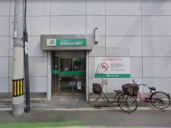 平野加美グランドハイツ壱号棟(関西みらい銀行加美支店)