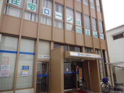 ユニハイムあびこヴェスティ(大阪シティ信用金庫 我孫子支店)