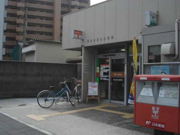 大阪市東住吉区杭全4丁目の土地(東住吉杭全郵便局)