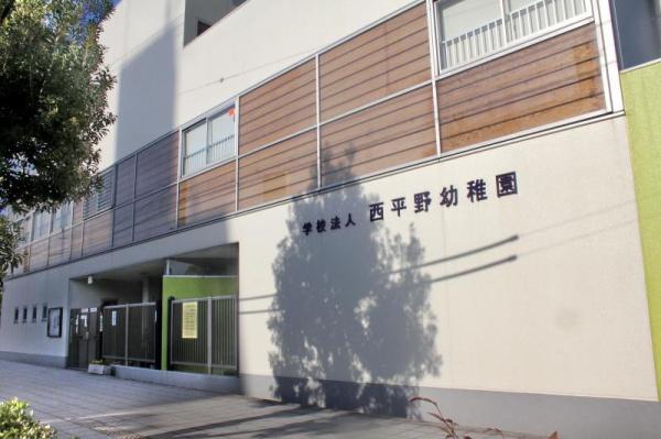 グリーンハイツ平野白鷺(西平野幼稚園)