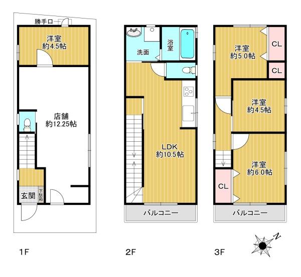 大阪市阿倍野区王子町３丁目の中古一戸建て