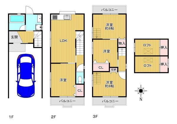 大阪市住吉区住吉２丁目
