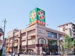 長居公園スカイハイツ(ライフ長居店)