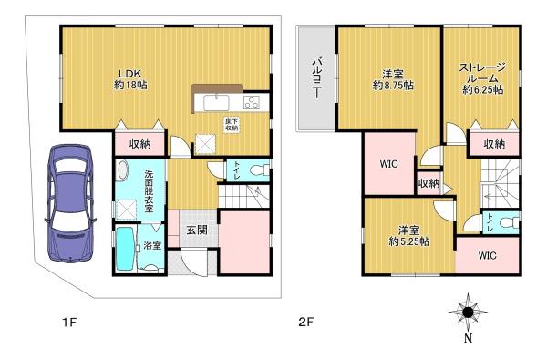 大阪市東住吉区矢田３丁目（１号棟）