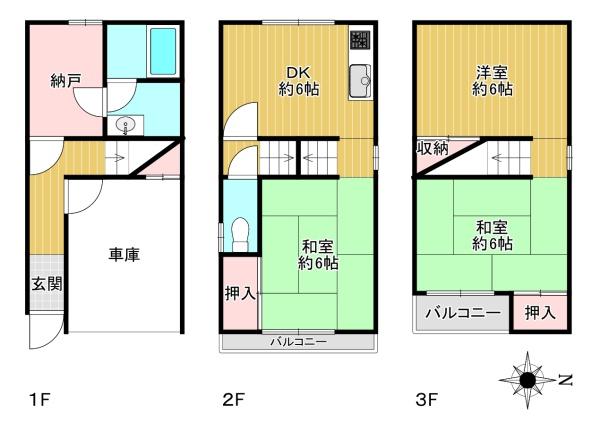 大阪市平野区平野東２丁目