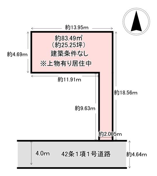 堺市堺区錦綾町１丁の土地