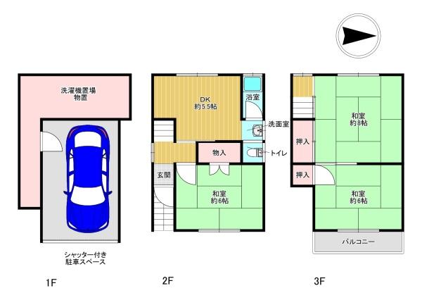 大阪市東住吉区住道矢田９丁目