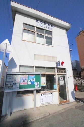 住吉公園パインクレスト(住吉警察署墨江交番)