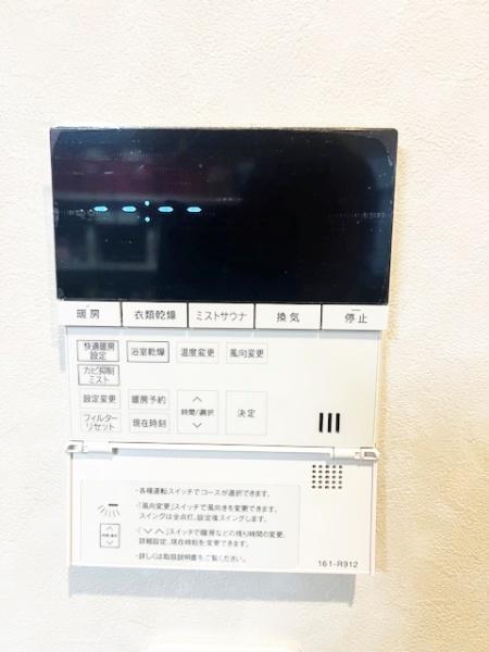 大阪市東住吉区公園南矢田１丁目の中古一戸建て