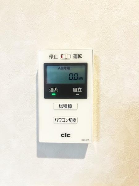 大阪市東住吉区公園南矢田１丁目の中古一戸建て