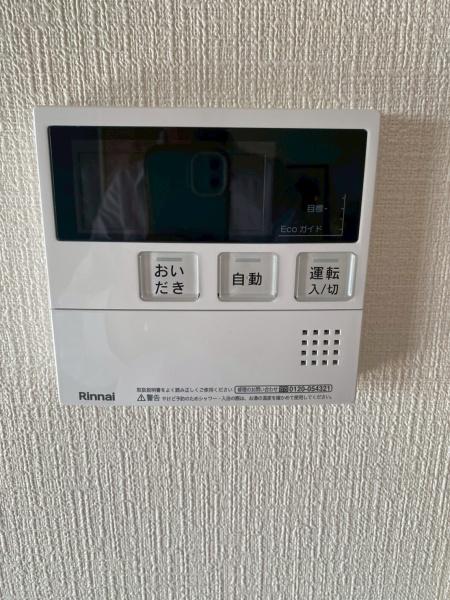 大阪市東住吉区鷹合４丁目