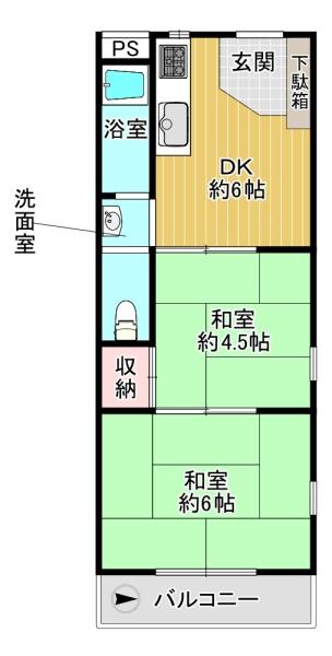 シャトー77