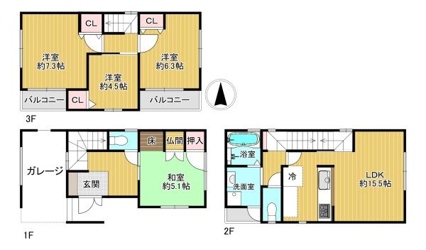 大阪市平野区加美正覚寺１丁目