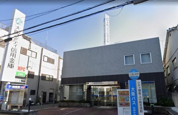 大阪市平野区加美正覚寺１丁目の中古一戸建て(大阪シティ信用金庫加美北支店)