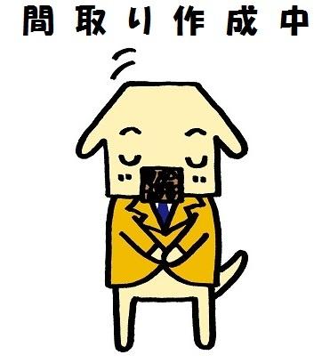 大阪市東住吉区駒川３丁目