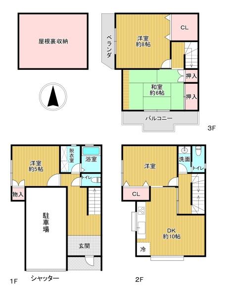 大阪市平野区瓜破７丁目