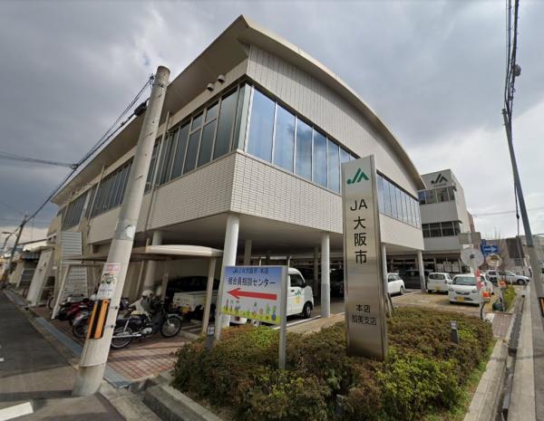 大阪市平野区加美鞍作１丁目の中古一戸建て(JA大阪市本店)